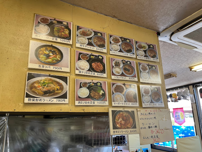 〒270-0121 千葉県流山市西初石５丁目４０−１