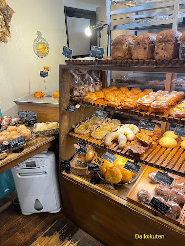 Panfeel SHUN - 会津若松市