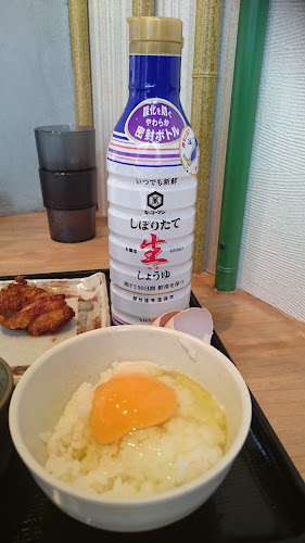 魚虎 - 名古屋市