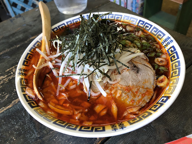 Opinii despre グリル・カフェ în 倉吉市 - 飲食業