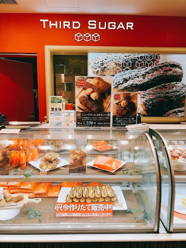 Opinii despre サードシュガー 東京ソラマチ店 în 墨田区 - 飲食業
