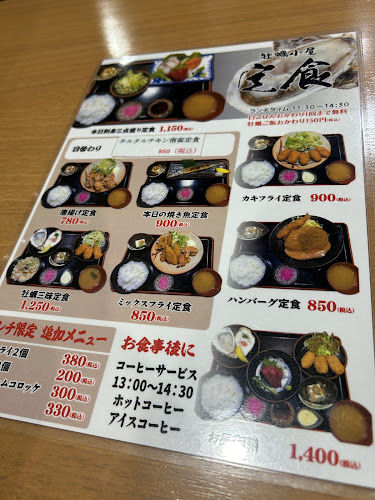 牡蠣小屋 水道橋店 - 飲食業
