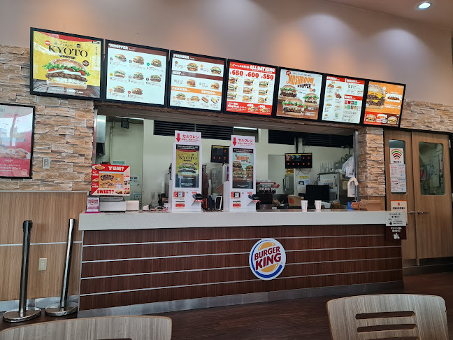 〒464-0858 愛知県名古屋市千種区千種２丁目１６−１３ イオンタウン千種 1F