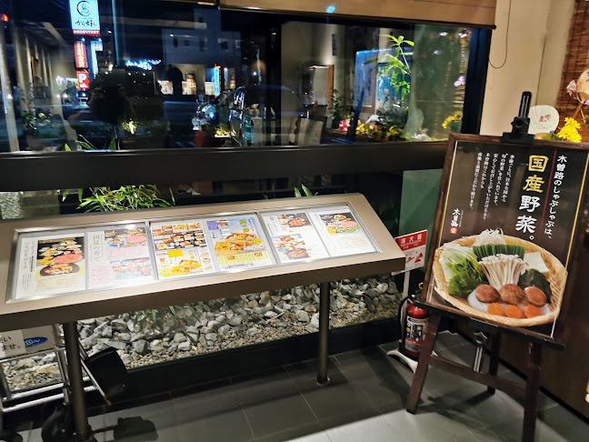 〒356-0045 埼玉県ふじみ野市鶴ケ岡２丁目２８−２８