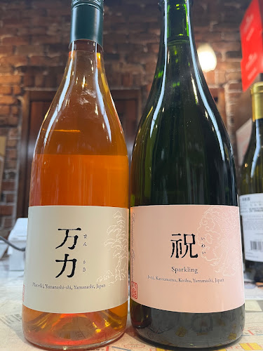 〒460-0003 愛知県名古屋市中区錦３丁目４−１５ ヒグチビルディング 1F