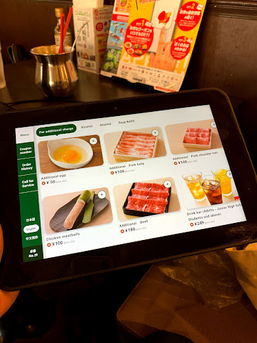 Comentarii opinii despre しゃぶ葉 東広島フジグラン店