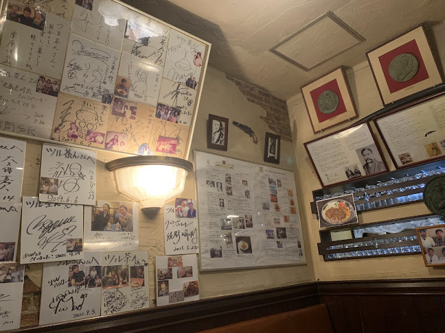 〒850-0832 長崎県長崎市油屋町２−４７ リバソンクレインビル