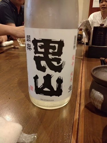 シチュー屋 - 足立区