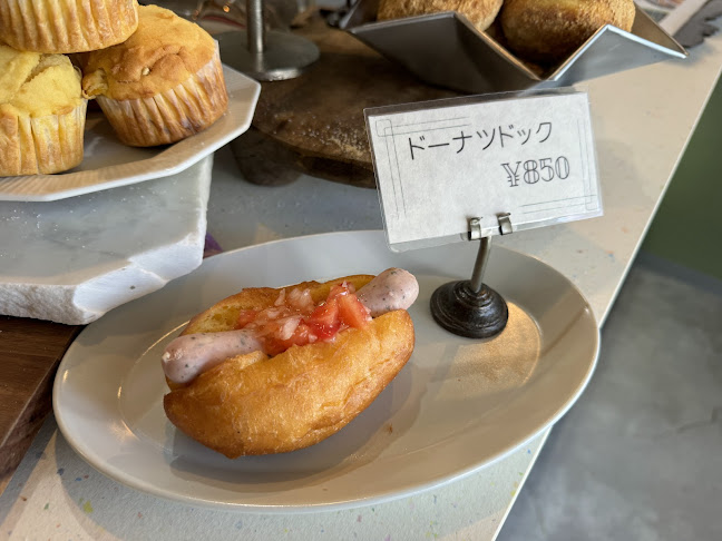 SAKANIWA OPPAMA COFFEE （サカニワ）