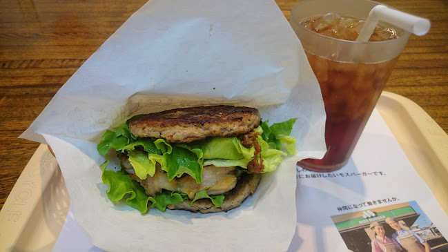モスバーガー中野富士見町店 - 飲食業