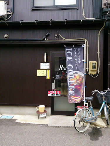 Ｒｙｏ’ｓカフェ