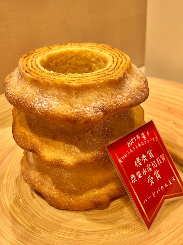 Comentarii opinii despre ココトモファーム 覚王山店