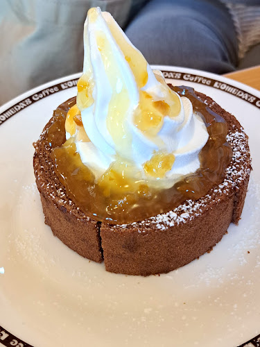 〒337-0042 埼玉県さいたま市見沼区南中野８４３−３