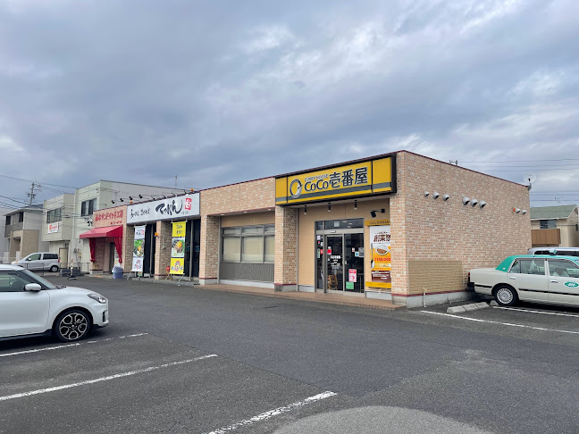 森本サンドイッチ工房