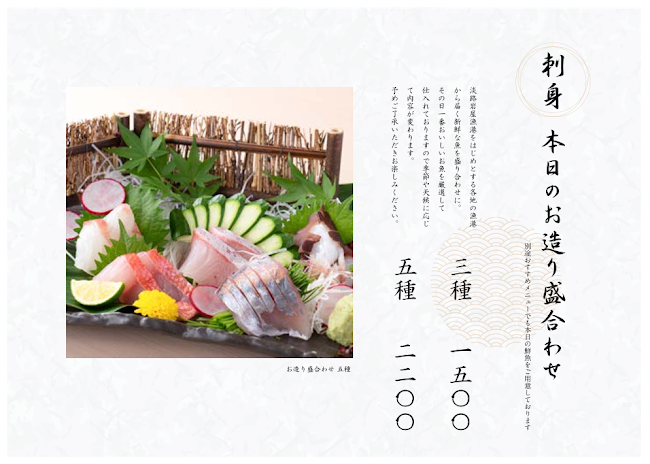 〒658-0054 兵庫県神戸市東灘区御影中町３丁目１−２０ ＪＢミカゲ 1階