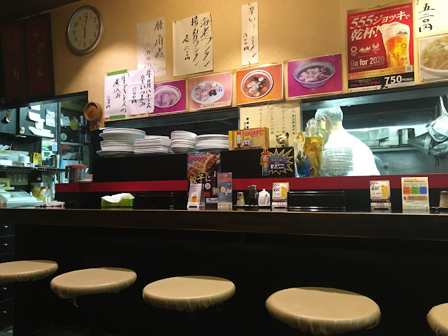 天津楼 - 飲食業