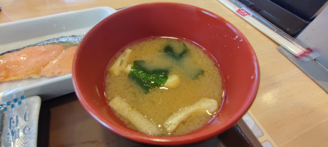 Opinii despre すき家 高知中万々店 în 高知市 - 飲食業