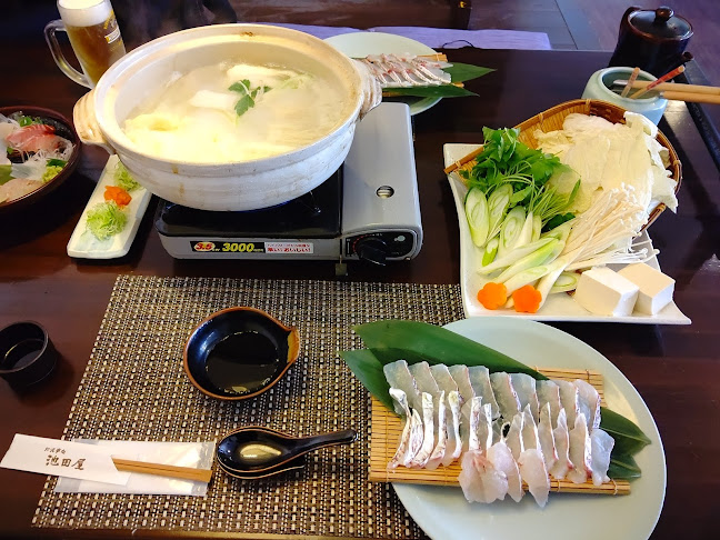 Comentarii opinii despre お食事処 池田屋