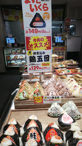 Opinii despre キッチンオリジン 本牧店 în 横浜市 - 飲食業