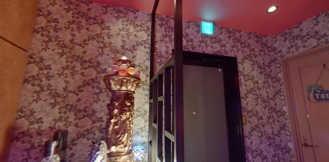 〒400-0032 山梨県甲府市中央１丁目１２−１０ ２F