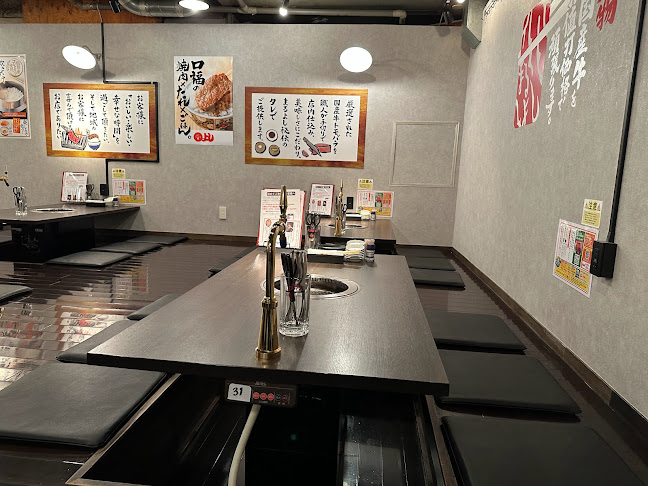 Opinii despre 焼肉ホルモンまるよし精肉店 天六店 în 大阪市 - 飲食業