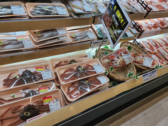 Comentarii opinii despre どりあん