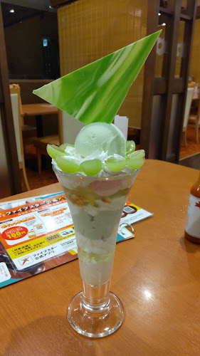 Opinii despre ココス 橿原店 în 橿原市 - 飲食業