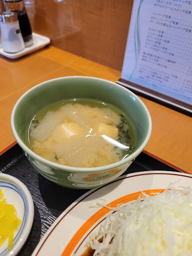 Opinii despre さんか亭 în 各務原市 - 飲食業