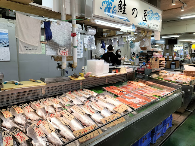 釧路和商市場 山崎鮮魚店 - 飲食業