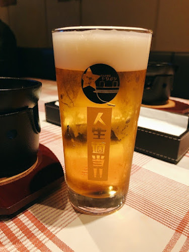 〒185-0012 東京都国分寺市本町３丁目８−１７ アルファ坂本 1階