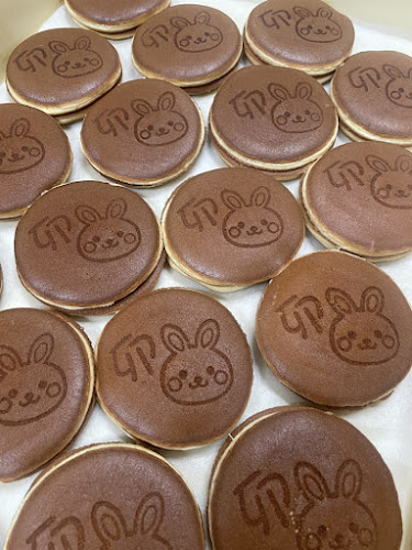 Comentarii opinii despre 小樽和菓子工房 游菓