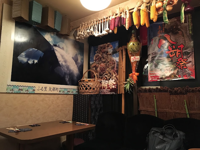 Opinii despre スナック矢部町 în 熊本市 - 飲食業