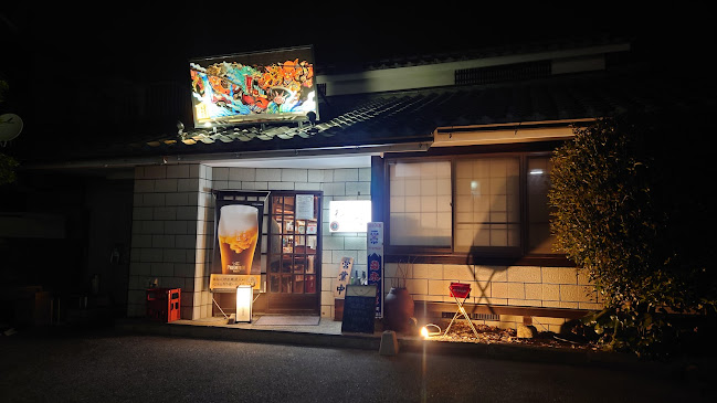 青森うまいもんや ねぶた 本郷店