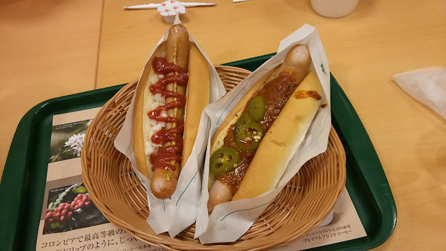 Comentarii opinii despre モスバーガー枚方茄子作店