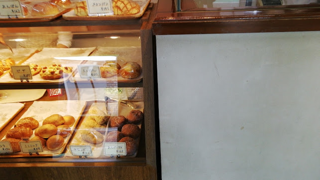 Opinii despre パンのさと în 西宮市 - 飲食業