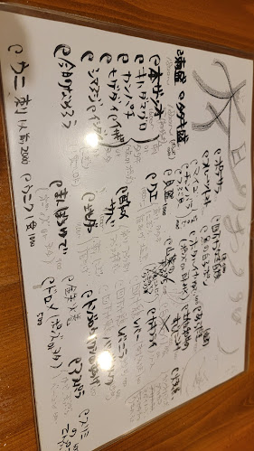 Comentarii opinii despre 居魚屋 一釣