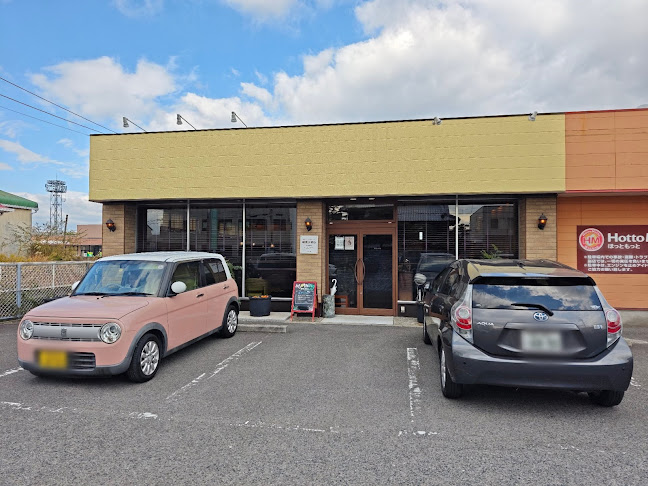 喫茶アポロ - 高松市