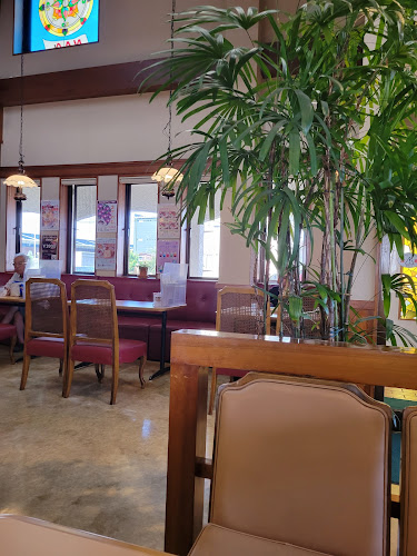 Comentarii opinii despre なお