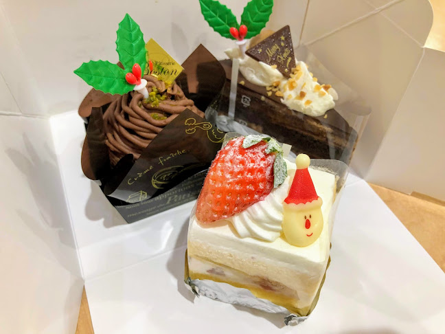 ボストン フジグラン広島店 - 広島市