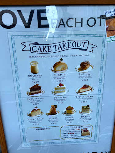 〒555-0012 大阪府大阪市西淀川区御幣島２丁目７−６