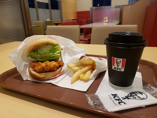 〒690-0826 島根県松江市学園南１丁目２２−１７