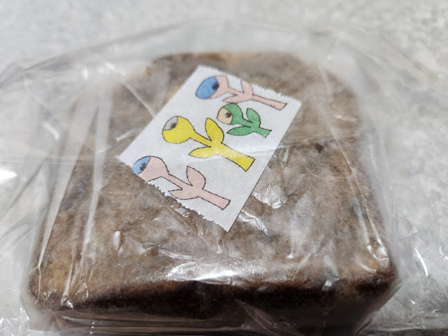 〒920-0902 石川県金沢市尾張町２丁目６−３６ ｆａｖｏｒｉ