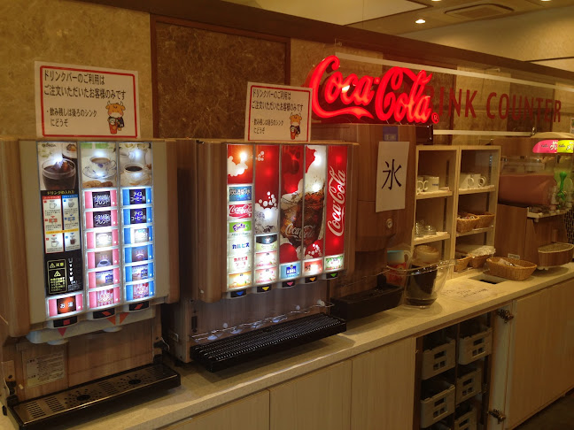 焼肉でん 堺店 - 堺市