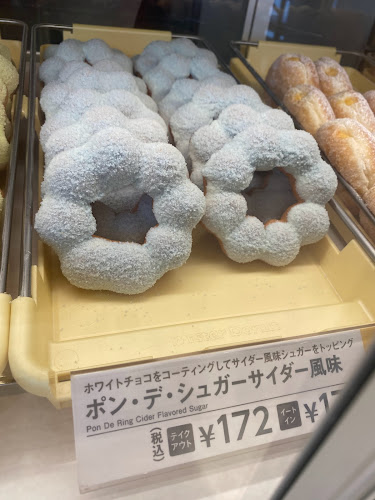 〒981-3213 宮城県仙台市泉区南中山１丁目３５−４０