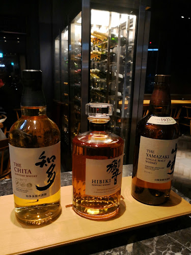 ダイナミックキッチン＆バー 響 横浜スカイビル店 - 飲食業