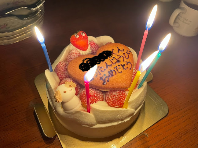 〒357-0038 埼玉県飯能市仲町６−１１