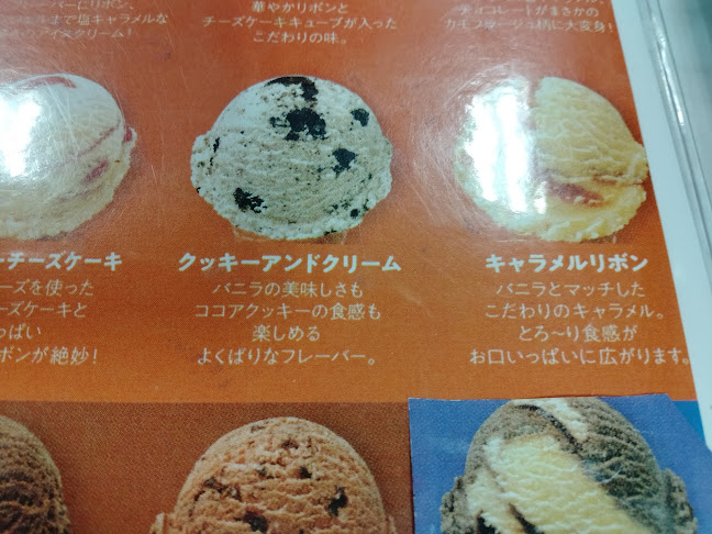 〒857-0016 長崎県佐世保市俵町２３−１８