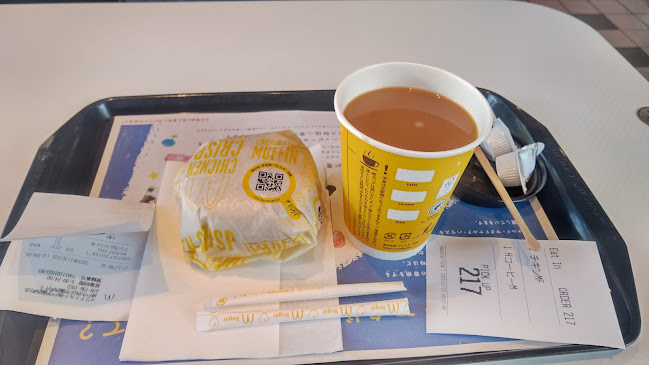 マクドナルド 神戸学園西町店 - 神戸市