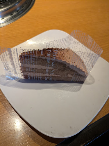 焼肉きんぐ 津上浜店 - 津市