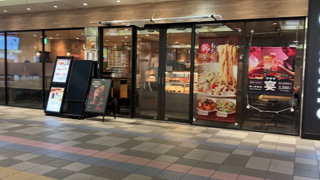 PRONTO 新越谷ヴァリエ店